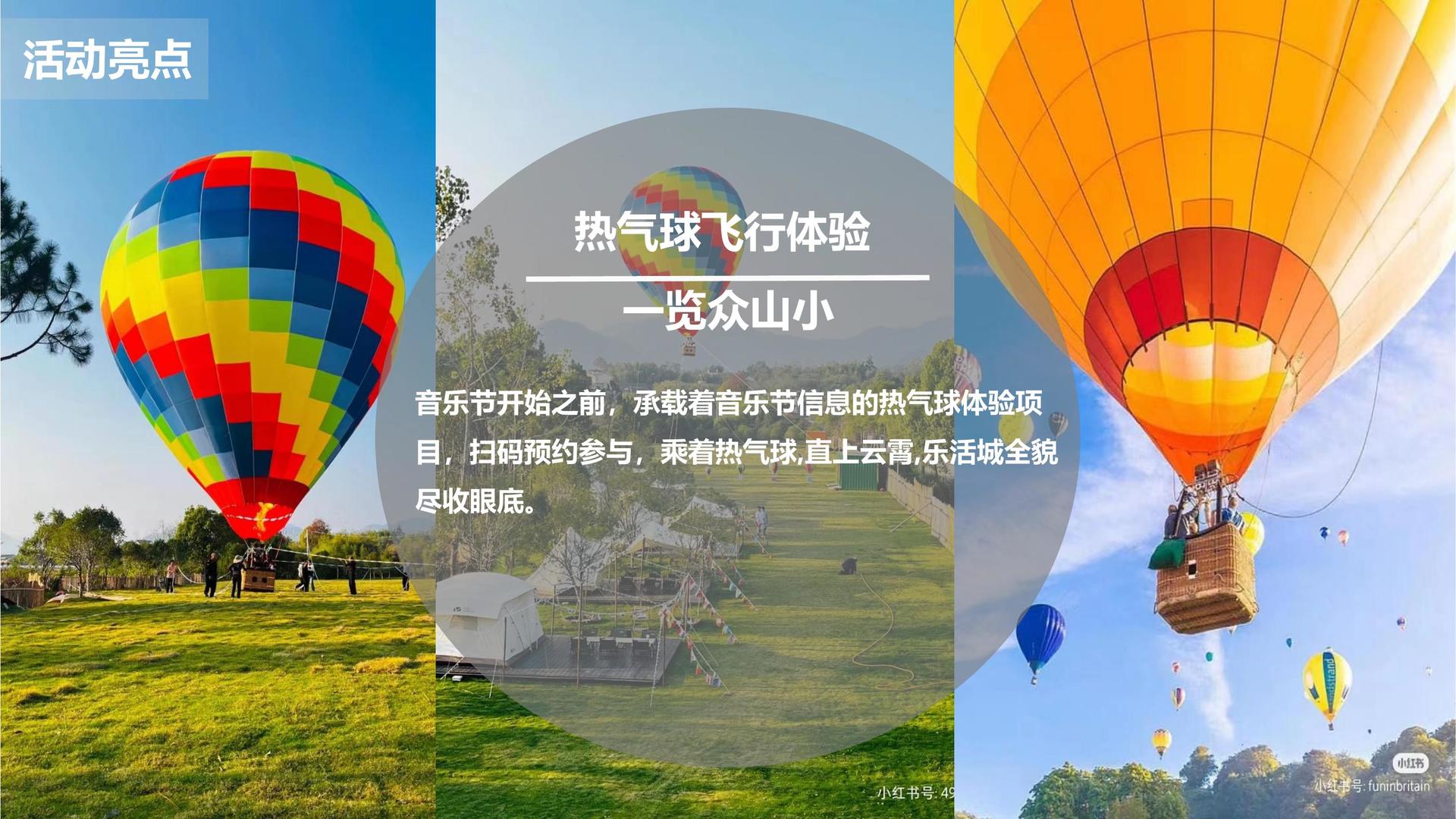 梦即传媒获评“年度最具社会责任文化企业”